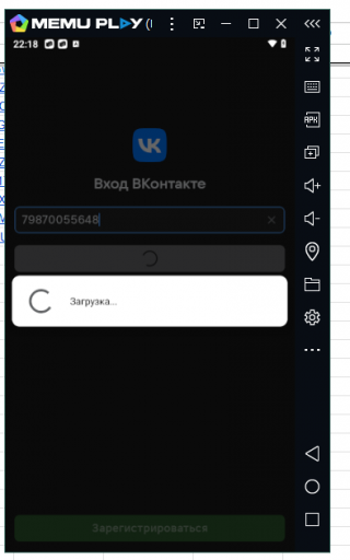 2025 06 11 17 18 09 png