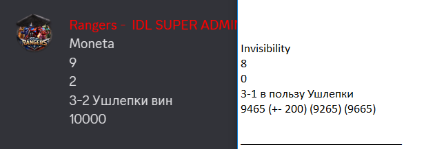 2026 02 01 22 18 02 png