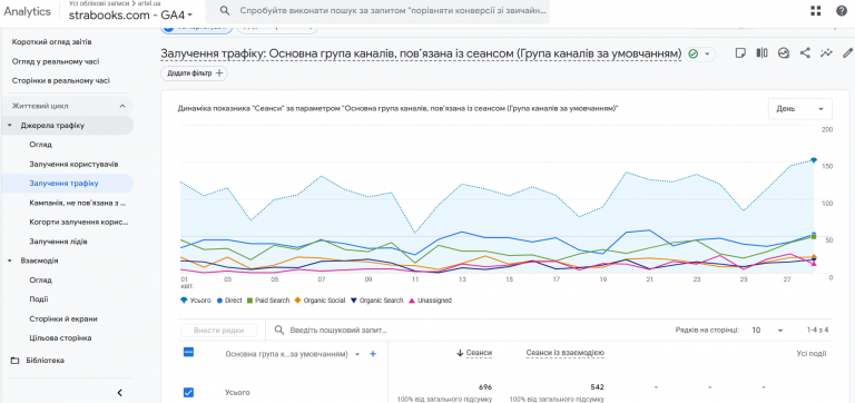 2026 04 29 18 11 47 png