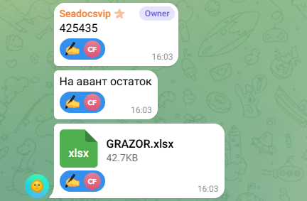 2026 06 23 08 26 19 png