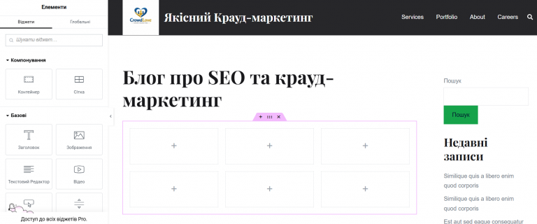 2026 03 19 21 11 06 png