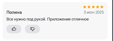 2025 06 03 10 11 45 png