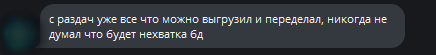2025 05 19 19 26 56 png
