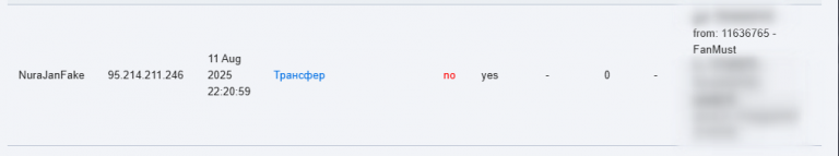 2025 11 26 21 07 30 png