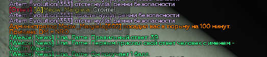 2025 05 30 20 09 01 png