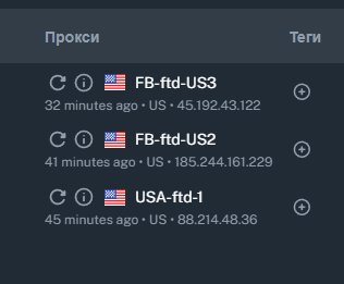 2026 03 20 13 08 59 png