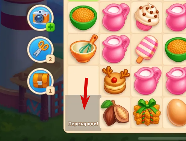 2025 11 07 15 45 28 png