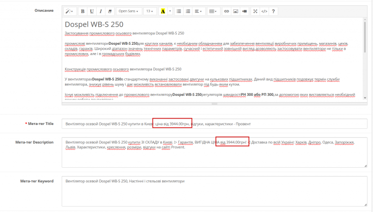 2026 03 12 21 24 29 png