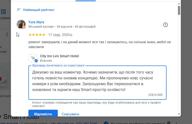 2025 11 30 23 26 09 png