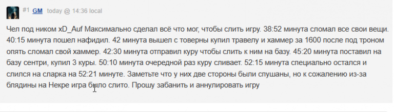 2026 02 09 14 59 44 png