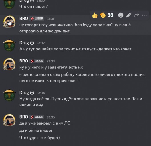 2026 02 05 23 44 41 png