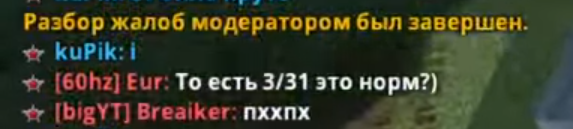 2025 09 07 00 40 59 png