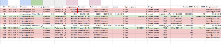 2026 03 14 22 25 39 png