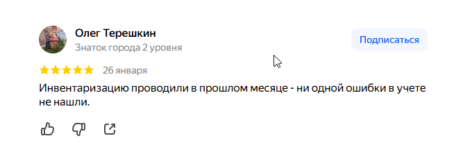 2026 01 28 05 39 27 png