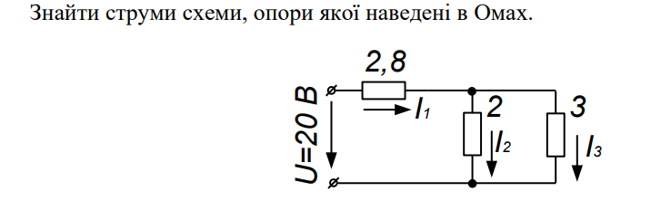 2025 11 14 00 52 08 png