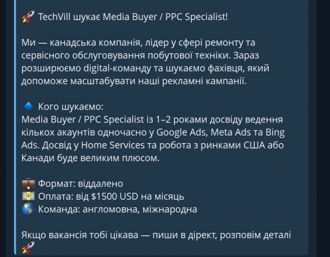 2025 11 13 17 24 06 png