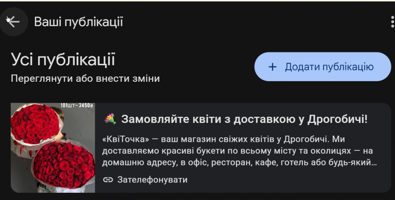 2026 07 28 18 59 38 png
