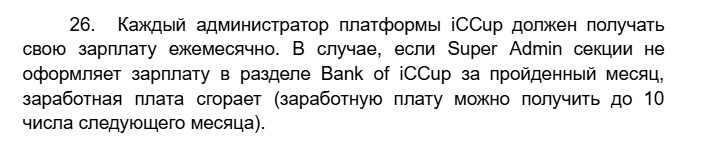 2026 01 17 20 00 03 png