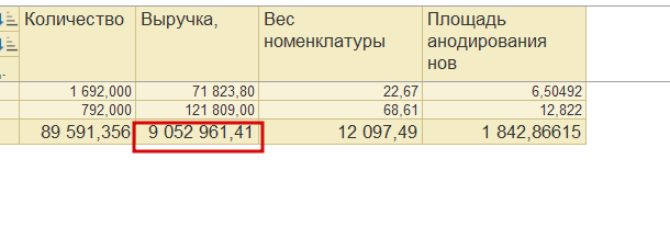 2026 08 31 15 09 20 png