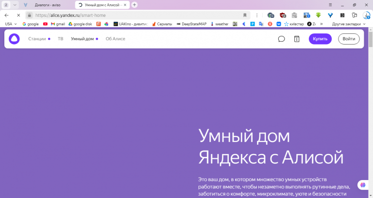 2025 06 12 16 11 47 png
