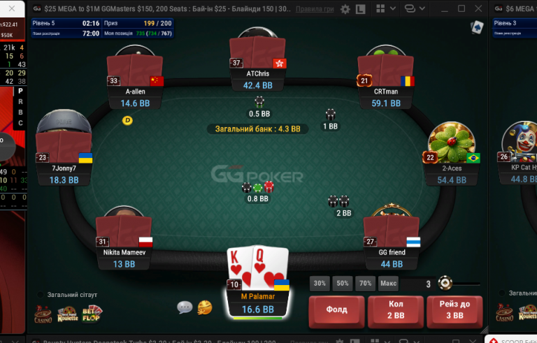 2026 03 15 16 47 44 png