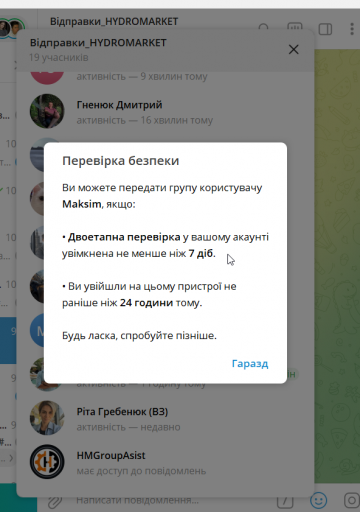 2026 04 13 10 07 27 png