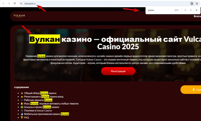 2025 10 23 17 00 06 png