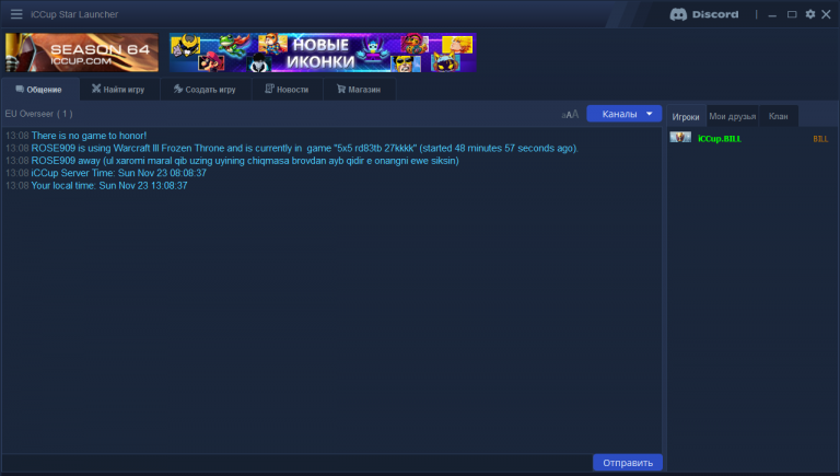 2025 11 23 13 08 44 png