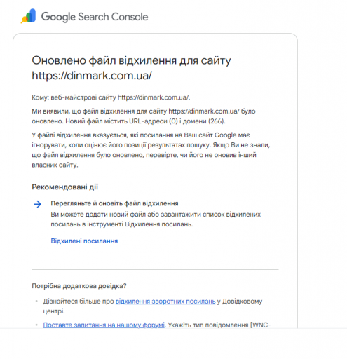 2025 11 24 09 14 43 png