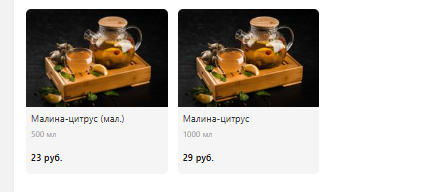 2026 10 01 14 52 24 png