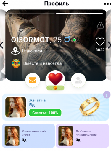 2026 01 20 21 18 00 png