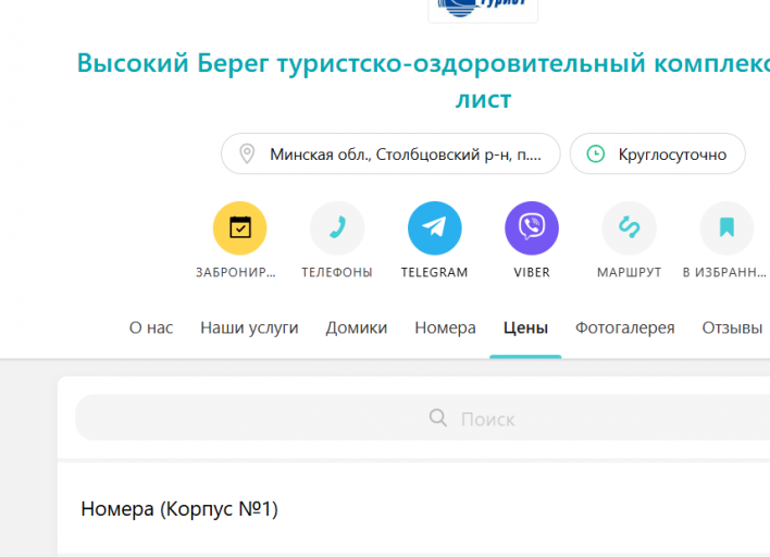 2026 03 19 10 45 58 png