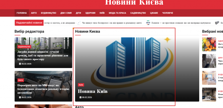 2026 02 09 11 23 41 png