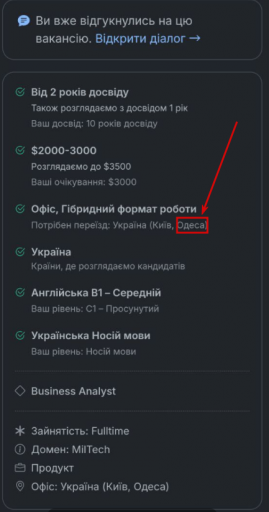 2026 03 17 00 52 49 png