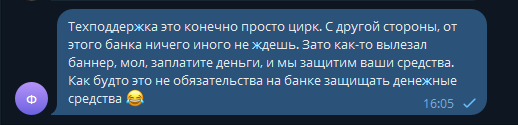 2025 09 09 16 05 39 png