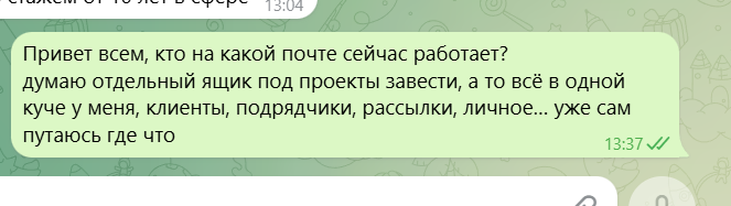 2026 02 28 13 39 09 png