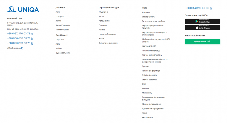 2025 11 06 15 29 01 png