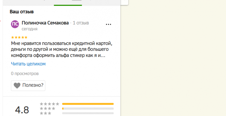 2025 11 09 19 54 32 png