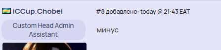 2025 10 09 20 41 53 png