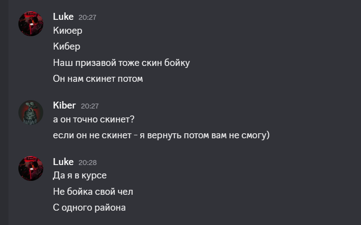 2026 08 31 20 30 34 png