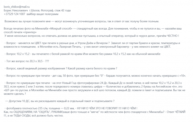 2026 02 21 09 44 45 png