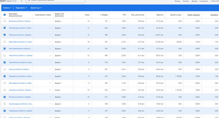 2026 04 06 13 47 11 png