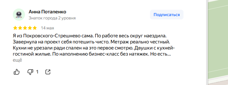 2026 05 15 09 14 44 png