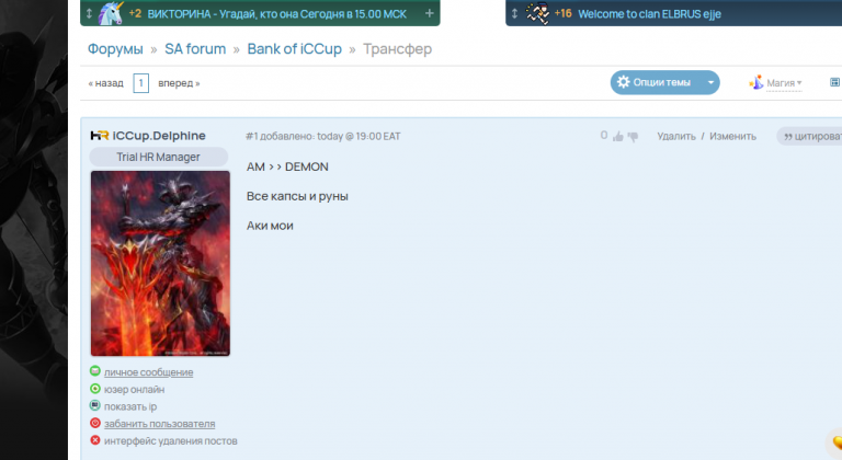 2026 03 07 19 03 52 png