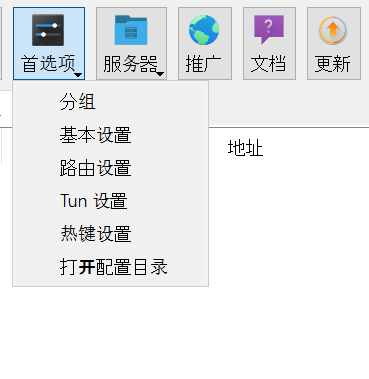 2025 12 02 01 42 06 png