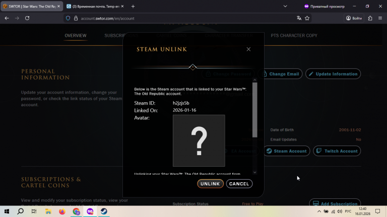 2026 01 16 12 40 24 png