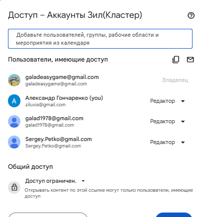 2026 02 04 23 19 28 png