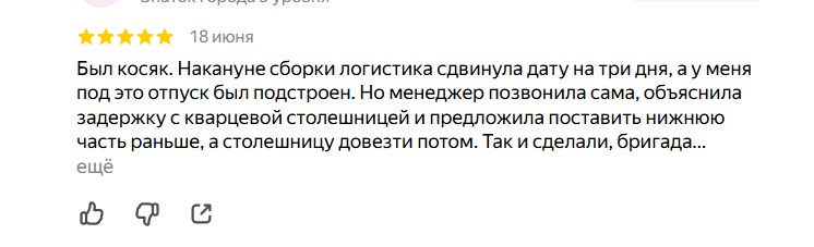 2026 06 22 07 44 09 png