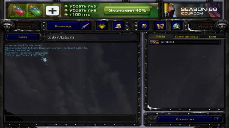 photo 2026 04 14 17 56 50 jpg