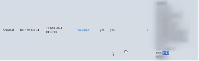 2025 08 15 11 23 07 png